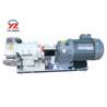 Buy cheap High Performance Rotary Motor Drive Pump , Lobe Gear Pump With Single Impeller from wholesalers