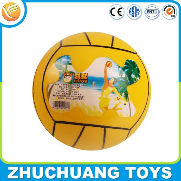 Buy cheap wholesale pvc inflatable beach volleyball ball popping with logo printing from wholesalers