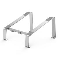 Buy cheap 17.3 inch 4.0mm Thickness Stable Notebook Desk Stand BJ08 product