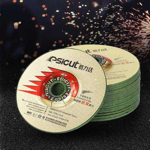 Buy cheap Esicut Gc80 Fine Grit Grinding Wheel 15PCS Stainless Steel Grinding Disc from wholesalers