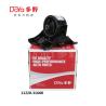 Buy cheap 11220-31U00 from wholesalers