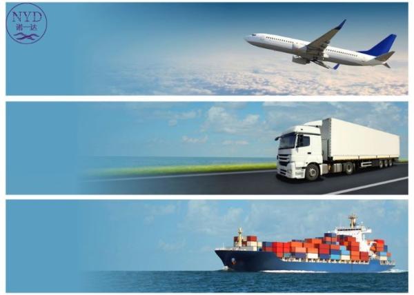 Buy cheap FBA DG Shipping Logistics Global Professional Freight Service from wholesalers