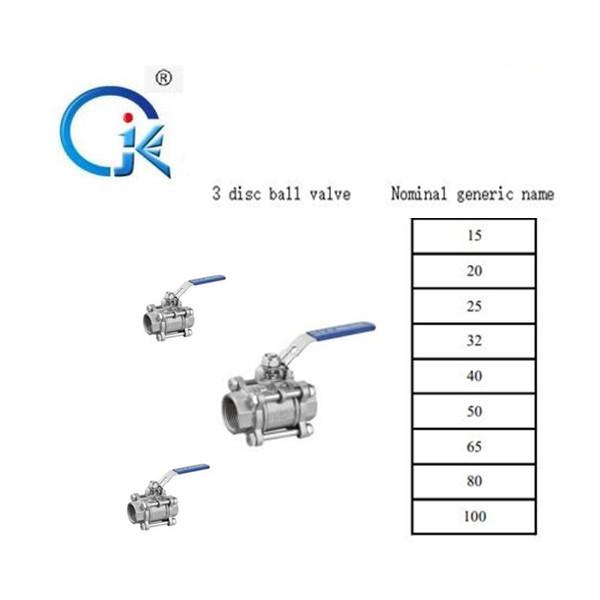 Buy cheap SS304 Stainless Steel 2pc Ball Valve Female Sanitary Thread BSP NPT Thread 1/2 Inch from wholesalers