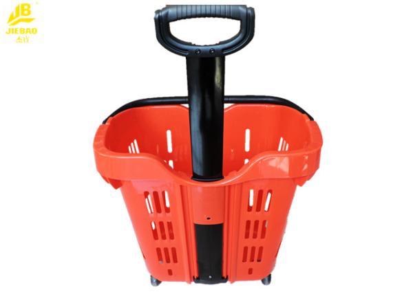 Buy cheap Two PU Wheels Hand Held Shopping Baskets 40L/50L Volume Wear Resistant from wholesalers