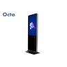 Buy cheap Touch Screen Floor Standing Kiosk For Large Scale Shopping Malls Wifi 3G 4G from wholesalers
