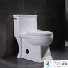 Buy cheap 4.8l American Standard Right Height Elongated Toilet One Piece Floor Mounted from wholesalers