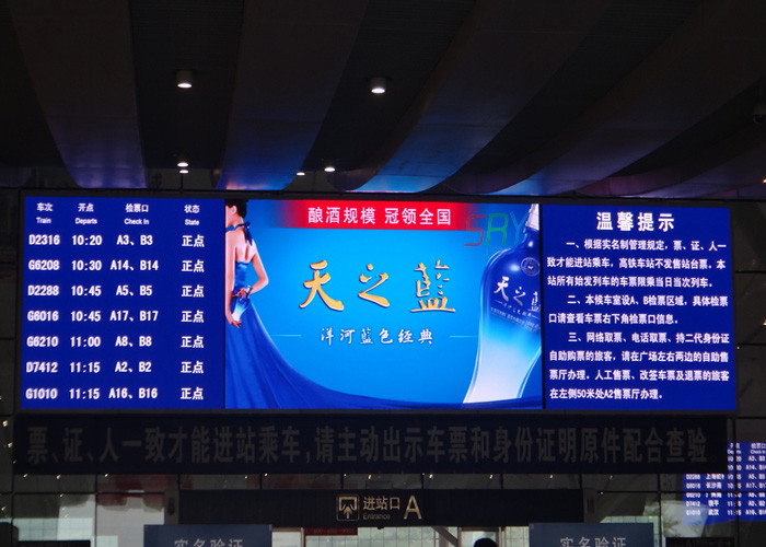 P3 Digital Rental Led Display High Contrast Indoor Led Video Wall