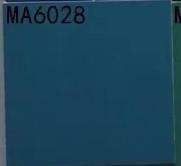 Buy cheap Heat Resistant Solid Color Porcelain Floor Tile 600X1200mm Decorative Non Slip from wholesalers