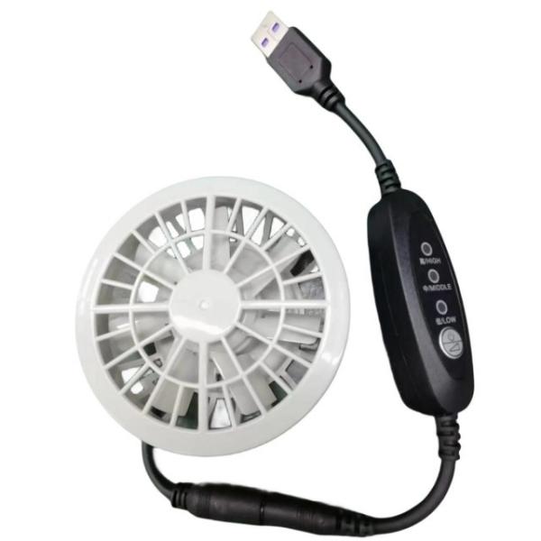 Buy cheap Light Weight 47g Cooling Jacket With Fan Thickness 25mm X Outer Diameter 68mm from wholesalers