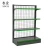 Buy cheap Snack Mesh Back Gondola Shelving Movable White Supermarket Display Shelf from wholesalers