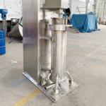 Stainless Steel Vertical Bead Mill Sand Mill Machine with Video Outgoing