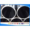 Buy cheap ST52.4 Hydraulic Cylinder Steel Tube DIN 2391 Honed Stainless Steel Tubing from wholesalers