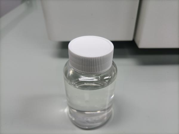 Buy cheap 1 Year Shelf Life Urethane Acrylate Resin for UV Curing Coatings from wholesalers