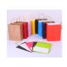 Buy cheap Custom gift bag baking pastry bread bag square bottom takeaway packaging paper bag custom from wholesalers