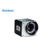 Buy cheap 1064nm 4000m/S Laser Galvo Head For Cat Name Plates from wholesalers