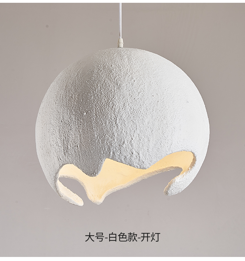 Restaurant Dining Island LED Chandelier Modern Cafe Bar Study Bedroom Light Wabi Sabi pendant lamp(WH-VP-163)
