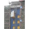 Buy cheap SC200 KP-B11 60 Meter / Minute Passenger And Material Hoist from wholesalers