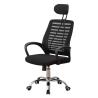 Buy cheap Experience Comfort and Style with the Lift Office Chair 2024 Latest Office Furniture from wholesalers
