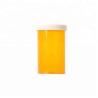 Buy cheap Tablet Bottle Frosted 300cc PET Empty Plastic Pharmaceutical Vitamin Capsule Bottle from wholesalers