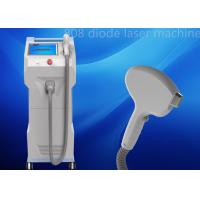 Buy cheap 2017 the most professional laser diode for ctp product