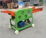 Buy cheap Straw Fodder Crush Machine, for Grass Forage Cutting, Animal Feed Making from wholesalers