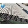 Buy cheap 100mm Stainless Steel Seamless Tube 304 UNS S32205 UNS S32750 UNS S32760 from wholesalers