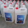 Buy cheap Semi-automatic 5-50 liters Paint Coating Building Material Syrup Drum Bucket Barrel Weighing Filling Sealing Machine from wholesalers