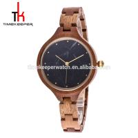 Buy cheap Factory Customized Maple Wholesale Unisex Wood Watch product