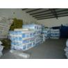 Buy cheap 50m agriculture net export to vietnam market from wholesalers