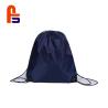 Buy cheap Drawstring Type CMYK Color Printing Long Service Life Fabric Shopping Bag from wholesalers