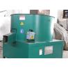 Buy cheap Rubber Granule Mixer For Rubber Brick/ Waste Tyre Recycling Machine from wholesalers
