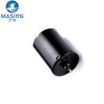370 Brushless Motor BL2430 Inner Rotor Brushless Motor For 5G Base Station
