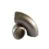 Buy cheap 2D 3D Steel Pipe Bends And Elbows 6 Sch 40 90 Degree ANSI B16.28 JIS DIN from wholesalers
