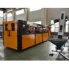 Buy cheap 30KW 2200bph PET Bottle Blowing Machine With 2 Cavities from wholesalers