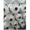 Buy cheap 150D/48F/2, 300D/96F/2 600D DTY NIM LIM Raw White 100% Polyester Filament Yarn from wholesalers