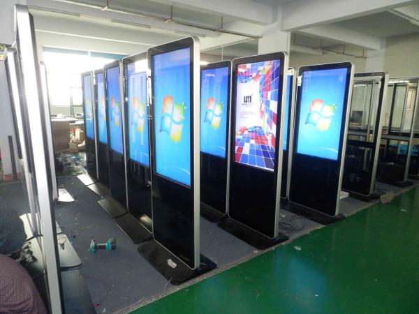 Buy cheap 2015 Most Popular ! Shopping mall advertising kiosk / Digital Signage Kiosk /outdoor digit from wholesalers