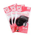 Aluminum Foil Fashion OPP Self Adhesive Disposable Mask Packing Bag for Retail