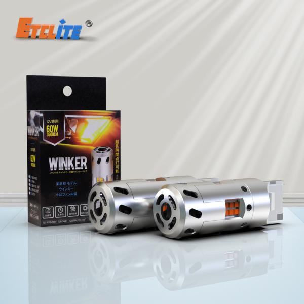 Buy cheap Signal Led Tail Light For Car 9012 360 Degree Adjustable 0.018KW from wholesalers