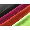 Buy cheap 71% N 29% P Water Repellent Outdoor Fabric 3/1 Twill Style TPU Taslon from wholesalers