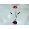 Buy cheap Multiple Use Guard Petrol Brush Cutter Garden With Beautiful Appearance from wholesalers