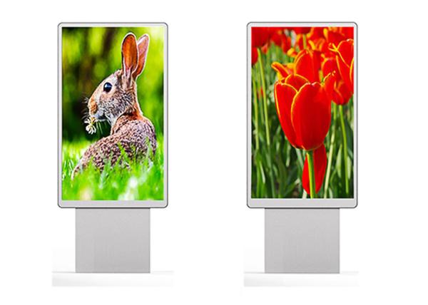 Buy cheap P4 LED Digital Banner 4mm SMD2020 Outdoor Advertising LED Display from wholesalers