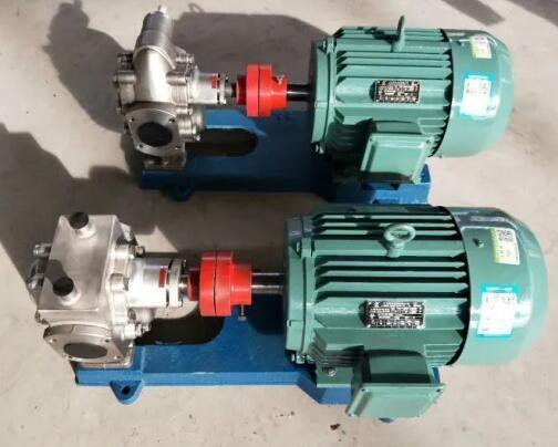 Buy cheap RCB-32/0.36 110KW Hydraulic Oil Pump Gear 380v Heat Insulation from wholesalers