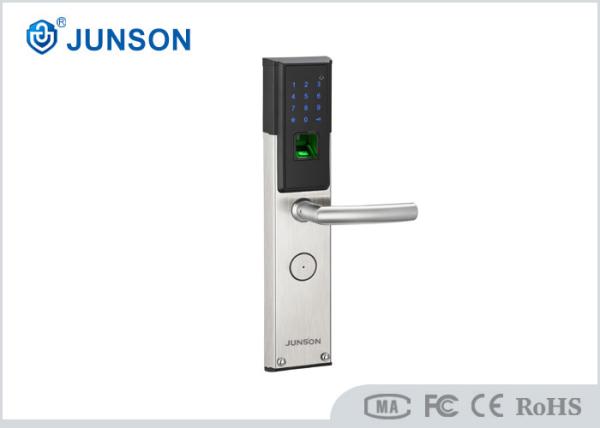 Buy cheap Home security Fingerprint Door Locks Fingerprint Gate Lock With Keypad from wholesalers