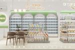 05-YMJYS001, Maternity & Baby Store in Guangxi Long'an covering 39 Sqm with an