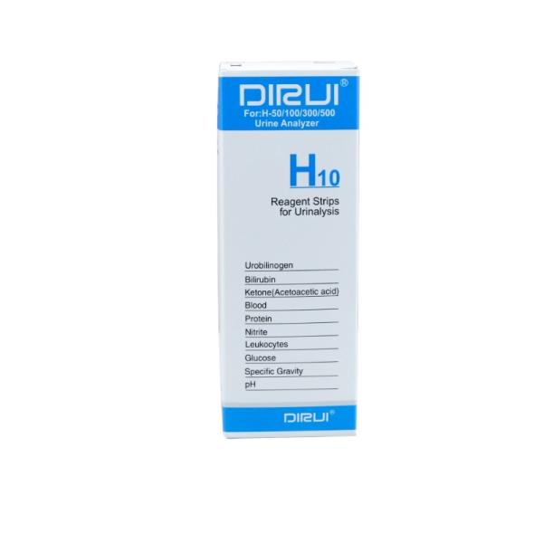 Buy cheap ISO13485 Urine Protein Test Strips H10 Dirui Urine Test Strips For Urinalysis from wholesalers