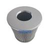 Buy cheap Hydraulic Filter JX-250X80 JX-400X180 JX-630X100 JX-800X180 JX-1300X80 JX-100X80 from wholesalers