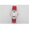 Buy cheap Charm Women Jewelry Watch , Stainless Steel women ' s fashion watches from wholesalers