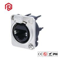 Buy cheap UL CE CCC Outdoor Mini Audio RJ45 Waterproof Connector product