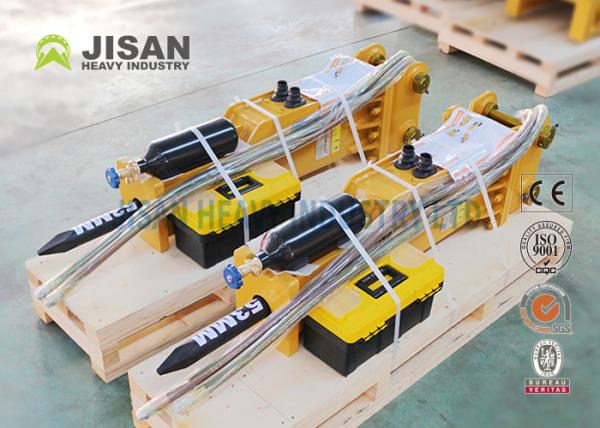 Buy cheap Hydraulic Breaker Post Driving Cups Hammer Lock Pins For Excavator from wholesalers