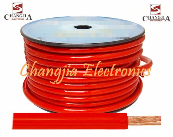 Buy cheap HOT SELLING speaker cable from wholesalers